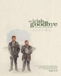 Прощание по-ирландски (2022) смотреть онлайн